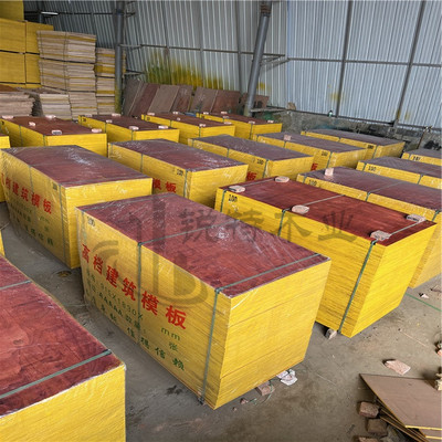 廣西建筑小紅板規格 建筑紅模板 廣西建筑模板