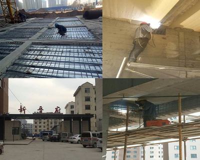 建筑物噴射混凝土加固工程施工 聚創地基加固工程報價