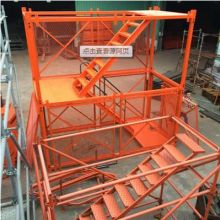 阜城縣億誠建筑器材廠 供應產品