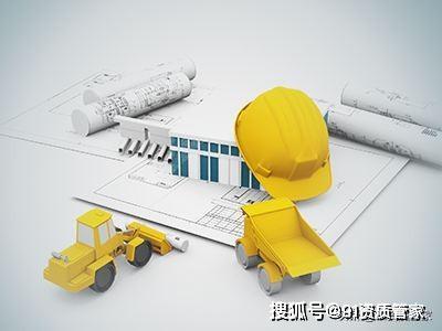 重磅 八大建筑房地產行業前景無量的職業大匯總來了