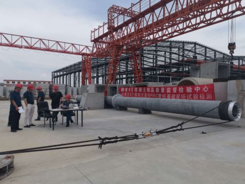 內蒙古建材院赴內蒙古利元管涵工程有限責任公司開展服務工作