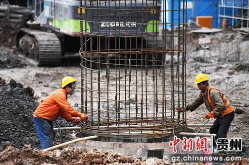 貴陽 加速推進重大工程項目建設